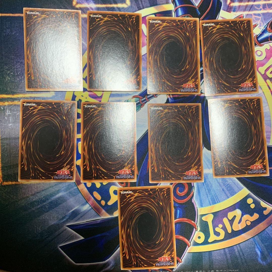 ブルアイス2期ウルトラ