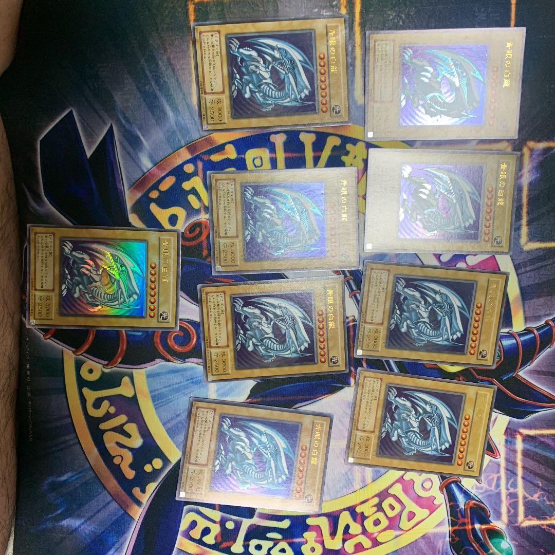 ブルアイス2期ウルトラ