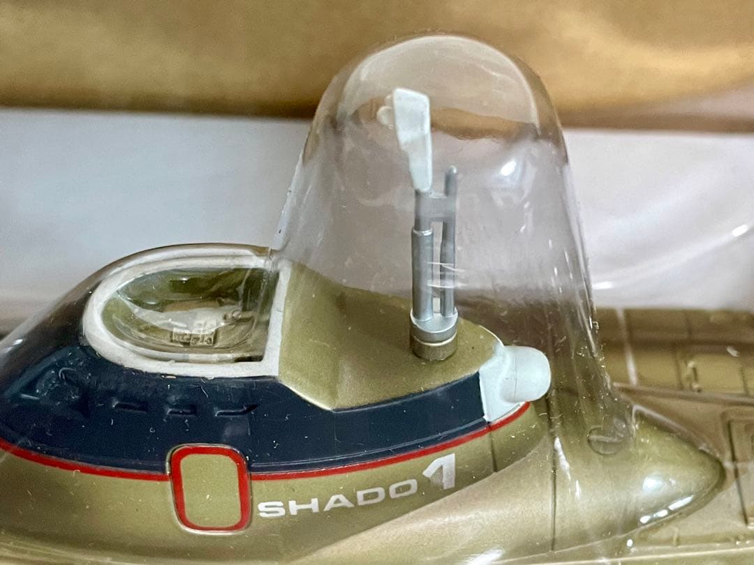 ミラクスハウス 新世紀合金 謎の円盤UFO スカイダイバー★未使用品