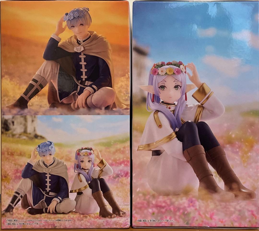 葬送のフリーレン ESPRESTO ヒンメル フリーレン　フィギュア　セット