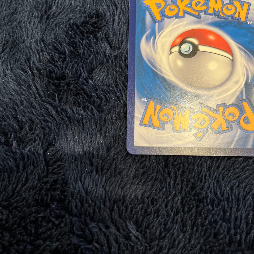 ピカチュウ AR 中国語版　171/151