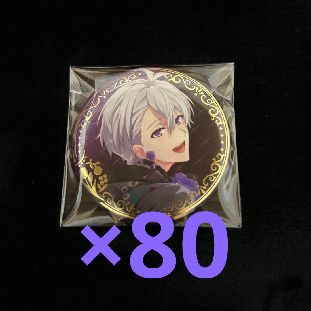 逢坂壮五 アイナナ アイドリッシュセブン 缶バッジ オプナナ