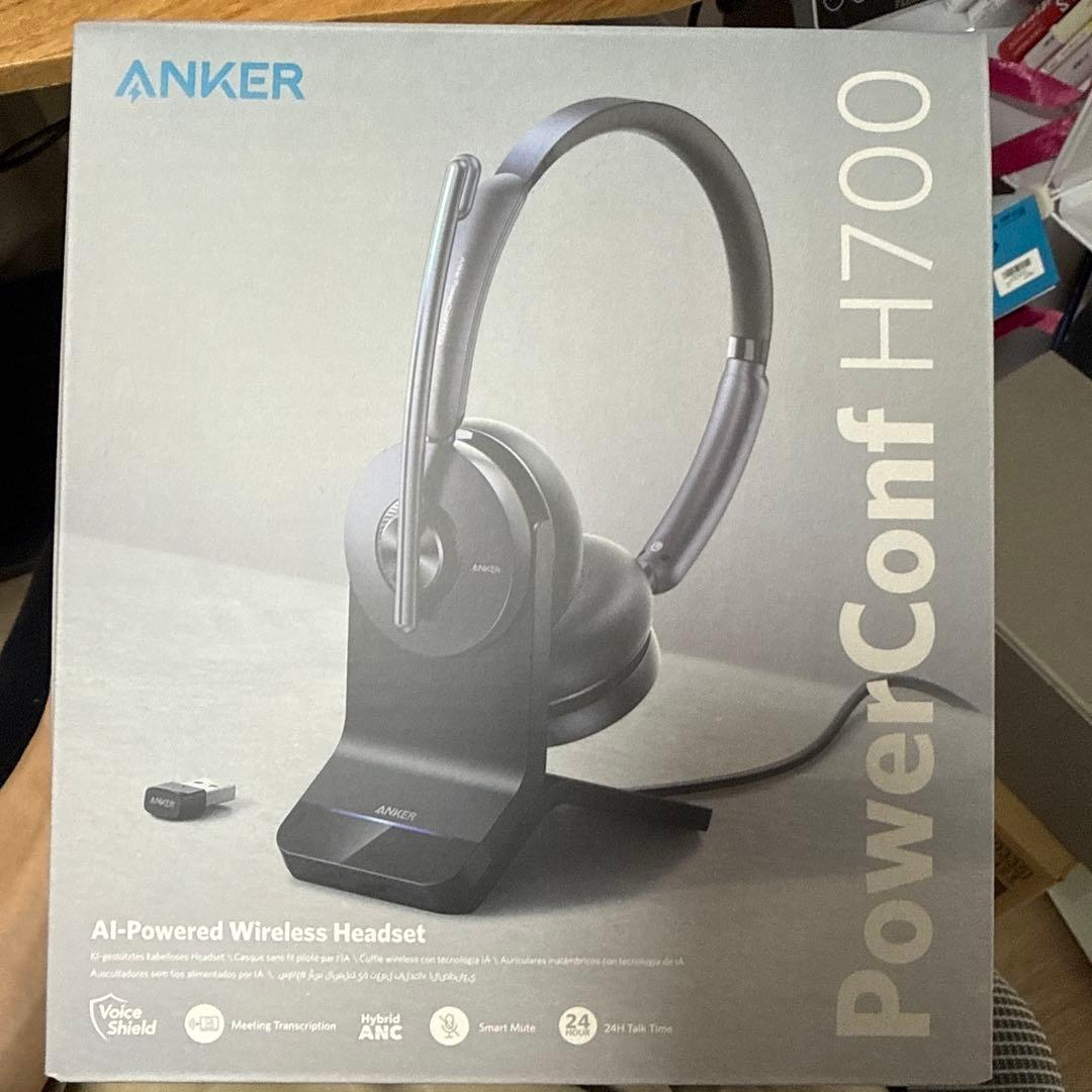 ヘッドホン PowerConf H700