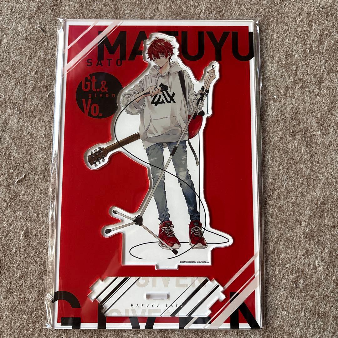 ギヴン展(2024) グッズセット