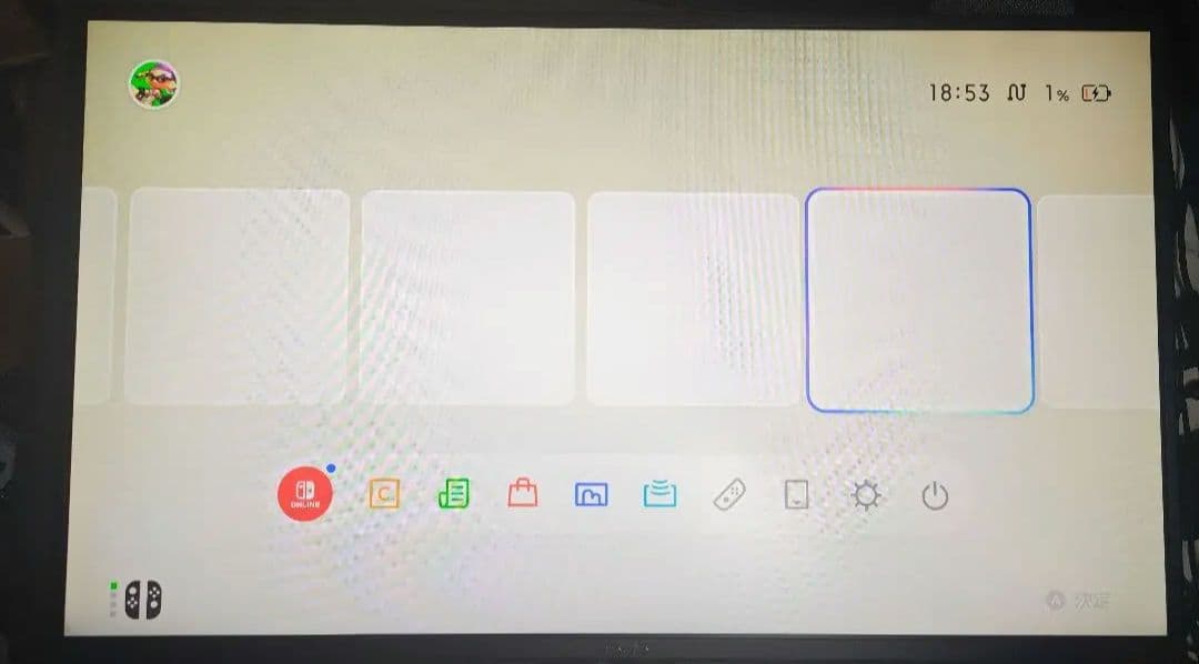 ASUS ゲーミングモニター VG278QR