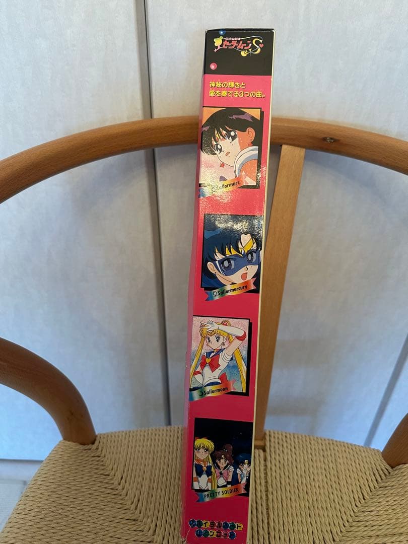 スパイラルハート　ムーンロッド