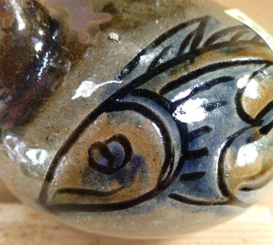 目がハート！大珍品【本物保証】金城次郎 壷屋焼 カラカラ(笑魚）共箱 人間国宝