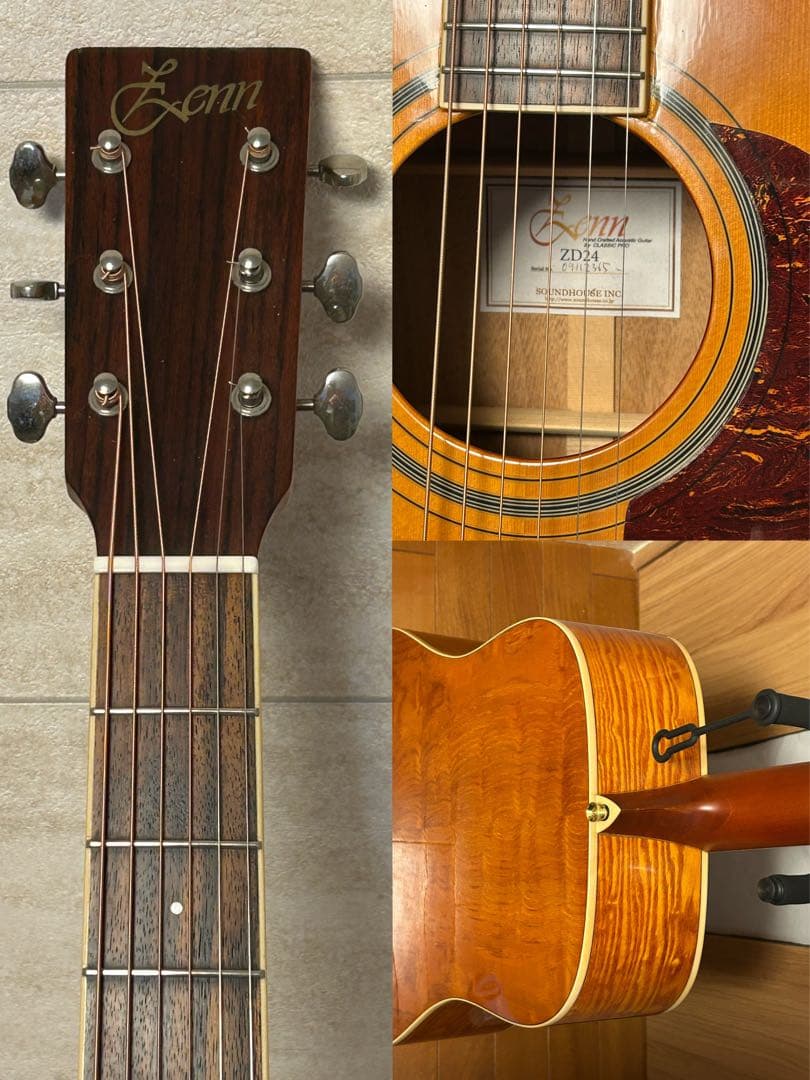 ミドリさん専用 希少Zenn ZD24 修理調整済 倍音豊か・牛骨パーツ