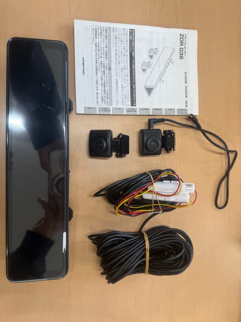 コムテック ZDR038 デジタルインナーミラー機能付きドライブレコーダー