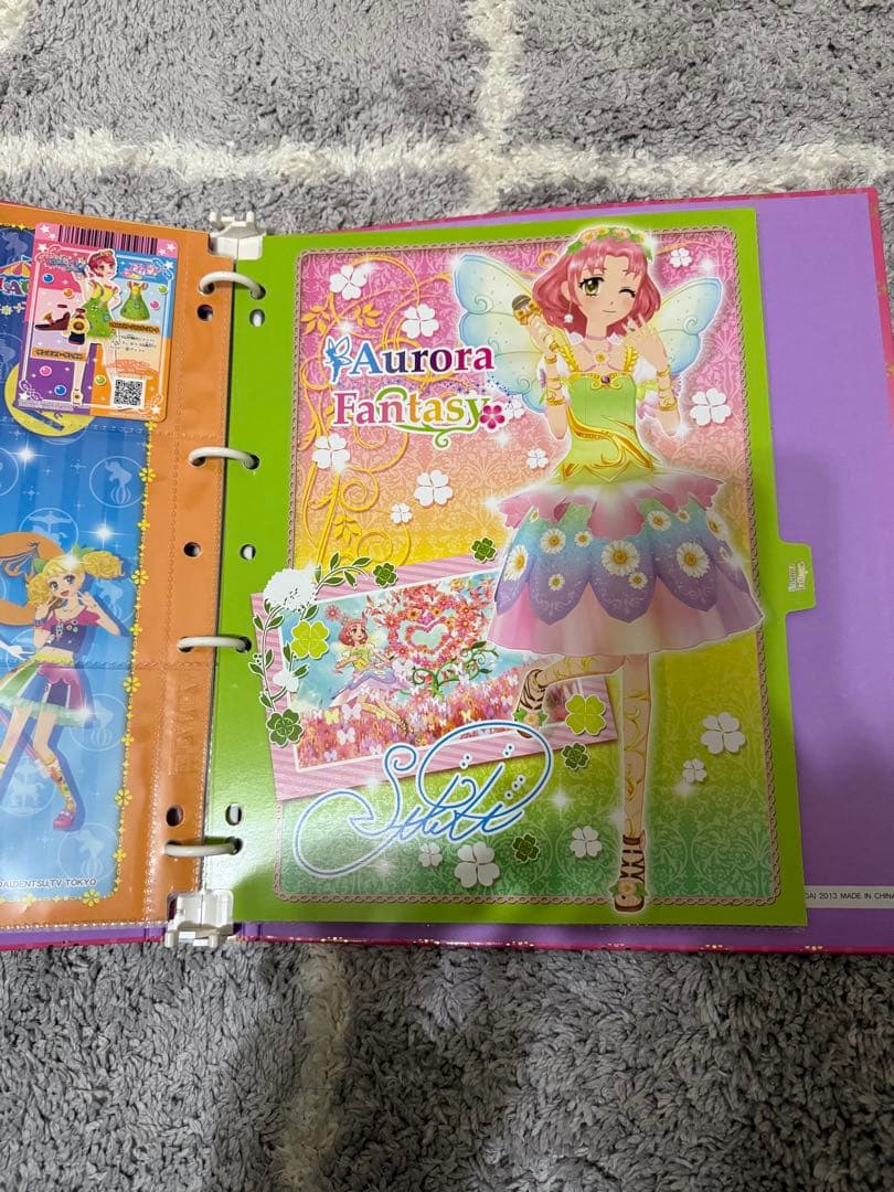 AIKATSU! 9POCKETS BINDERとアイカツカード38枚