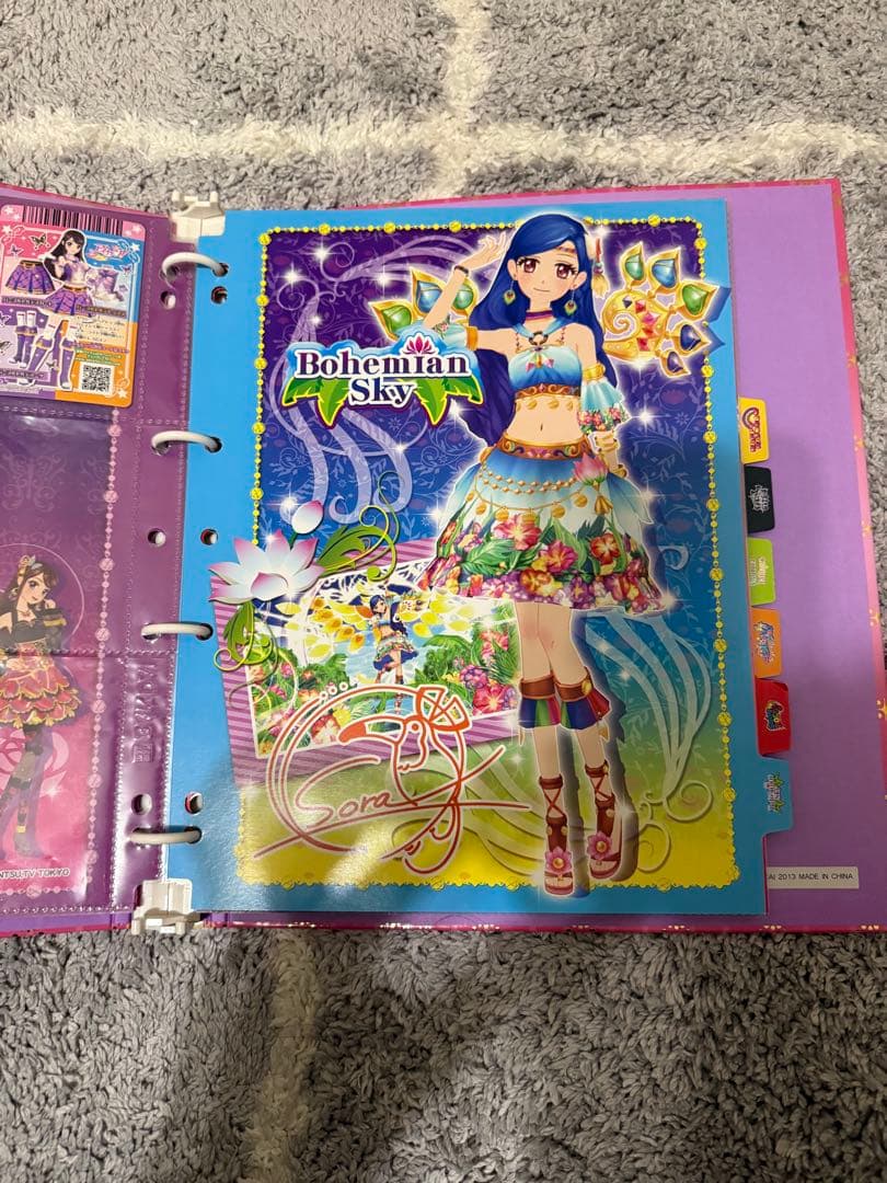 AIKATSU! 9POCKETS BINDERとアイカツカード38枚