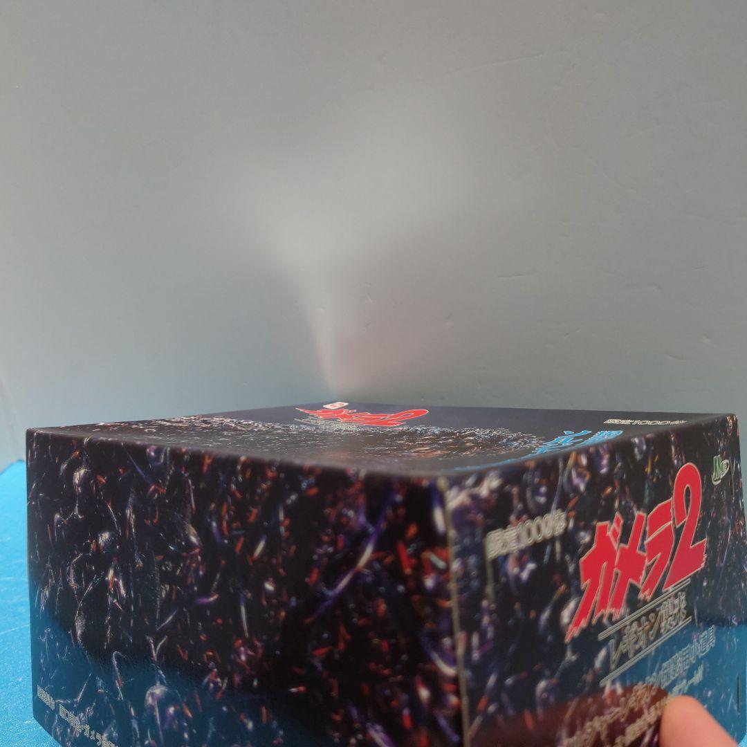 ガメラ 2 レギオン襲来 ソルジャー レギオン 撮影用小道具 希少個体 M1号