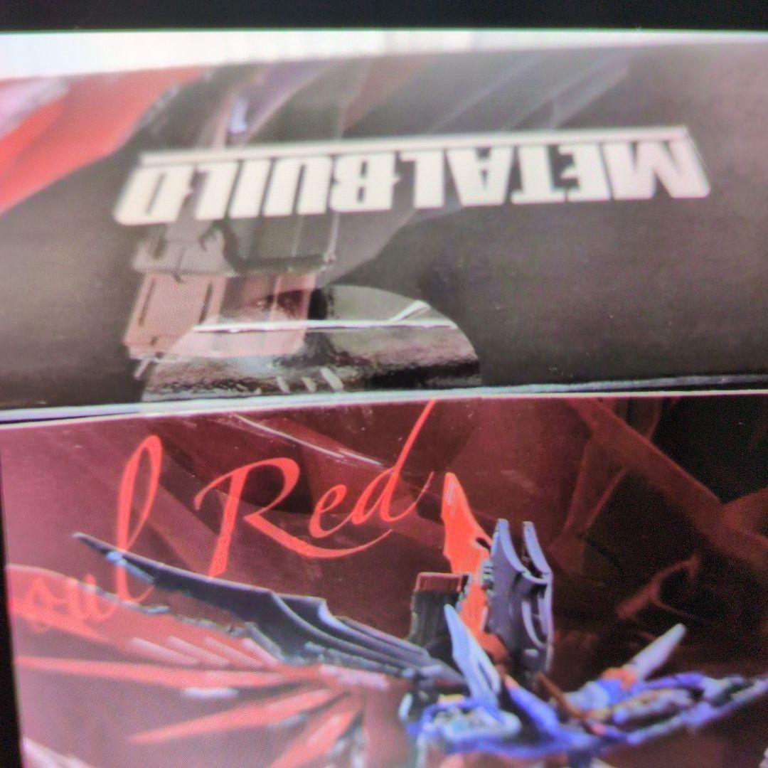 メタルビルド。ディスティニーガンダム.SOＵL.RED魂ネーション2020。