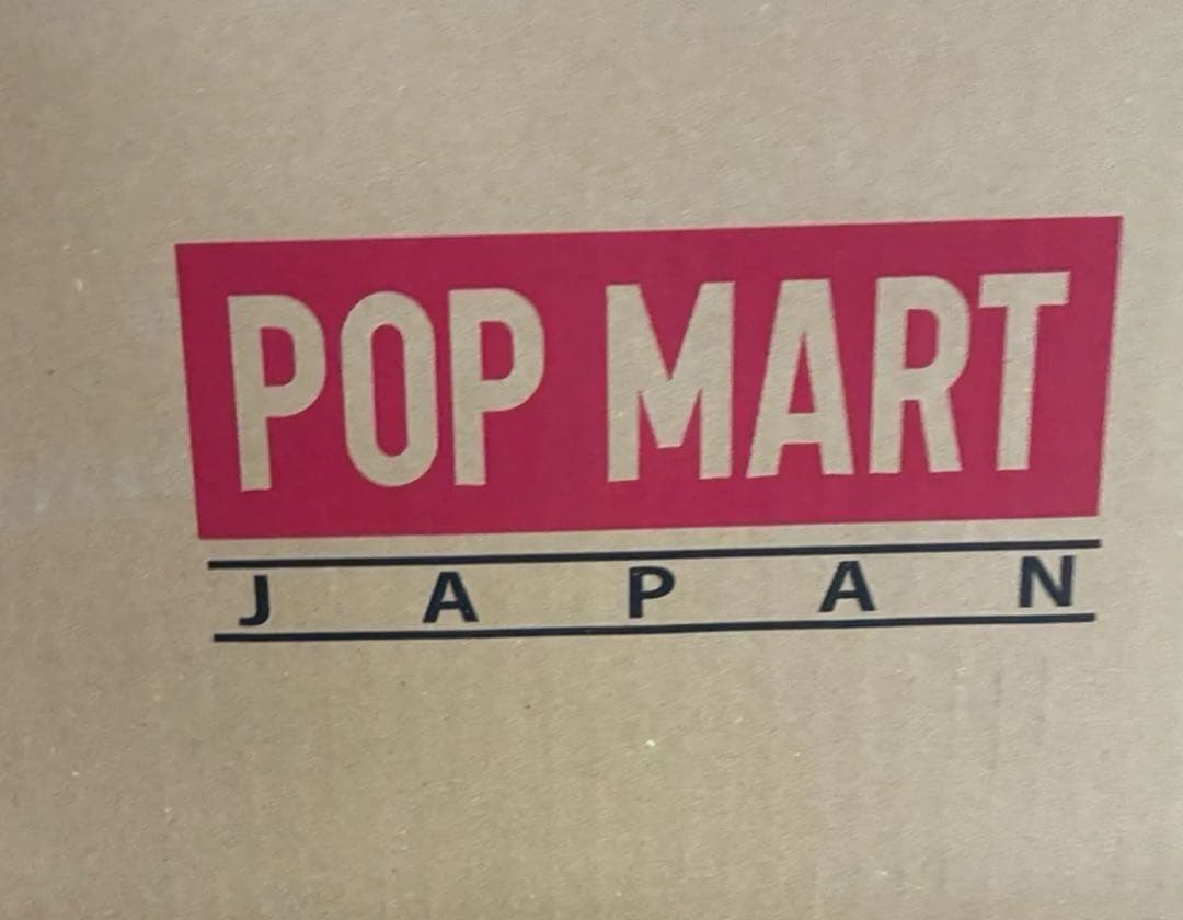 まおりお　未開封/正規品　ラブブ アソートボックス　+2個