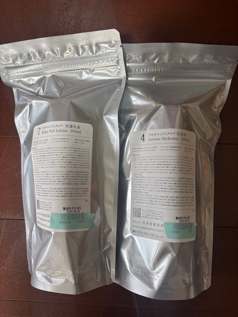 ドモホルンリンクル保潤液と保護乳液
