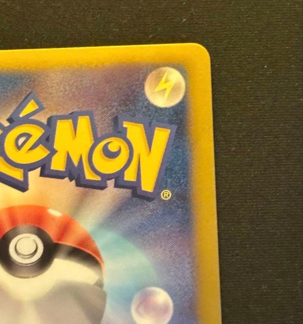 ダークライ プラズマ団バトルギフトセット PBG 005/016