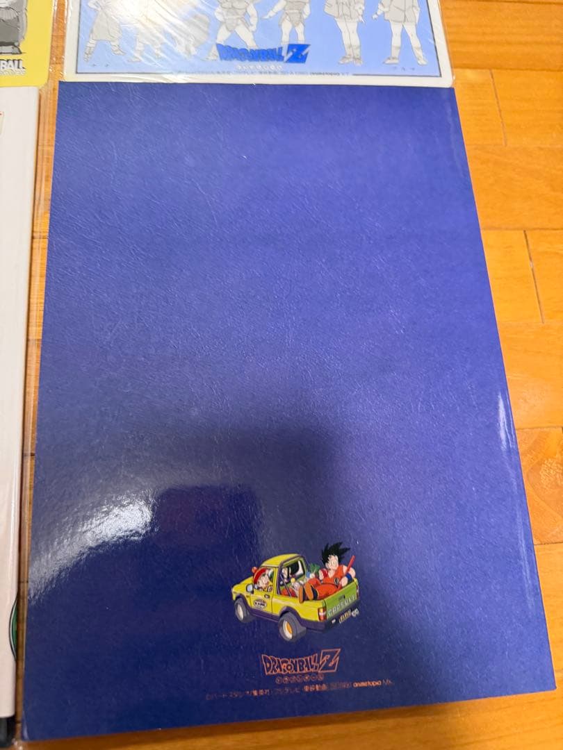 ドラゴンボールZ グッズセット（下敷き4枚・ノート2冊・レターセット） 激レア