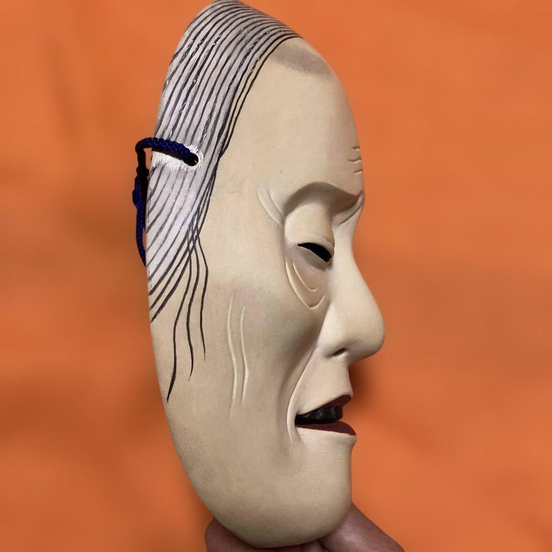 美品　能面　姥① うば　木彫り　手彫り　桐箱
