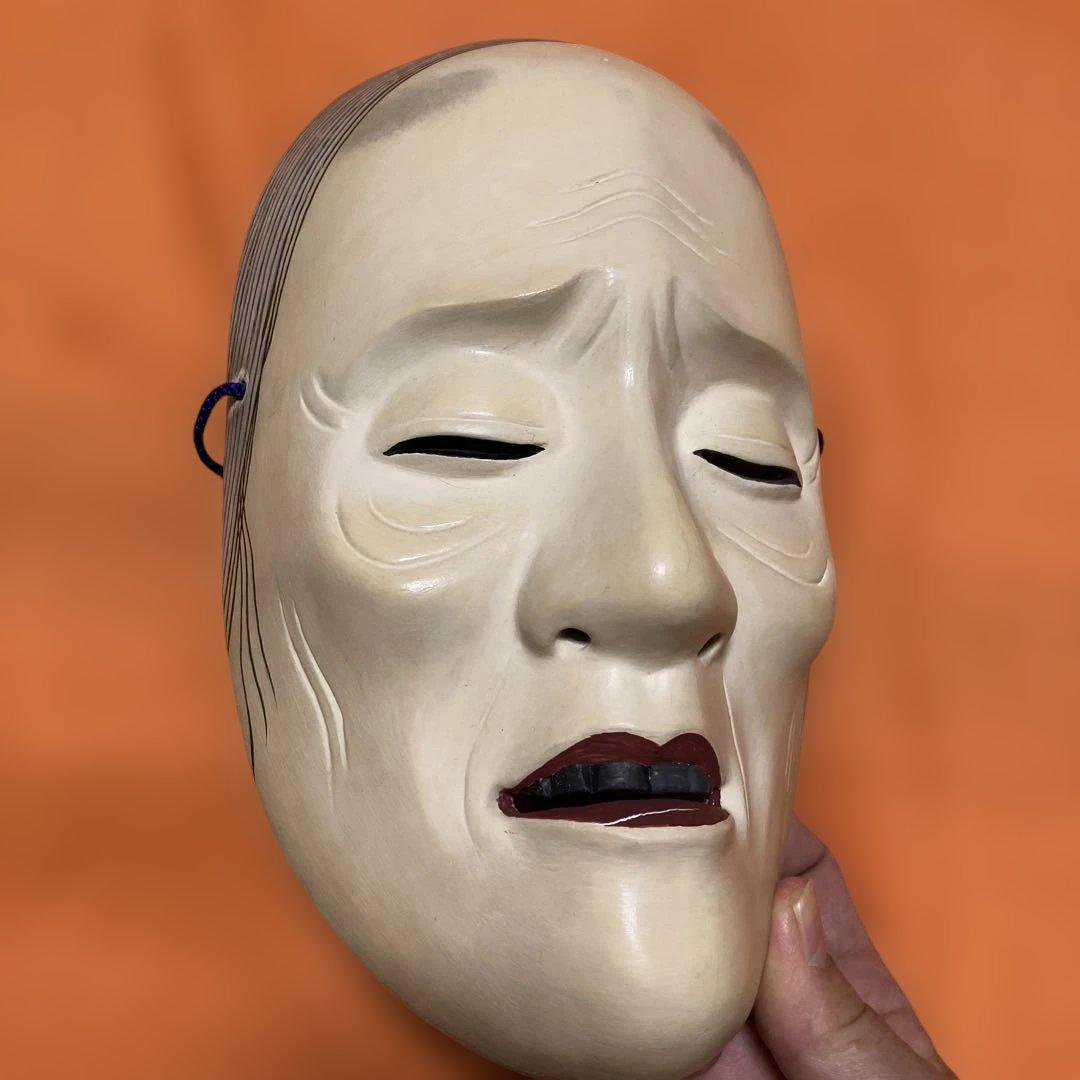 美品　能面　姥① うば　木彫り　手彫り　桐箱