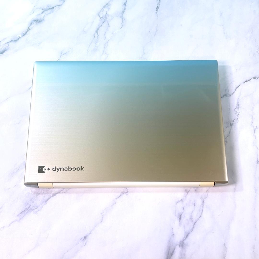 Corei7・8GB・SSD・FHD・MSオフィス付きノートパソコン・Win11