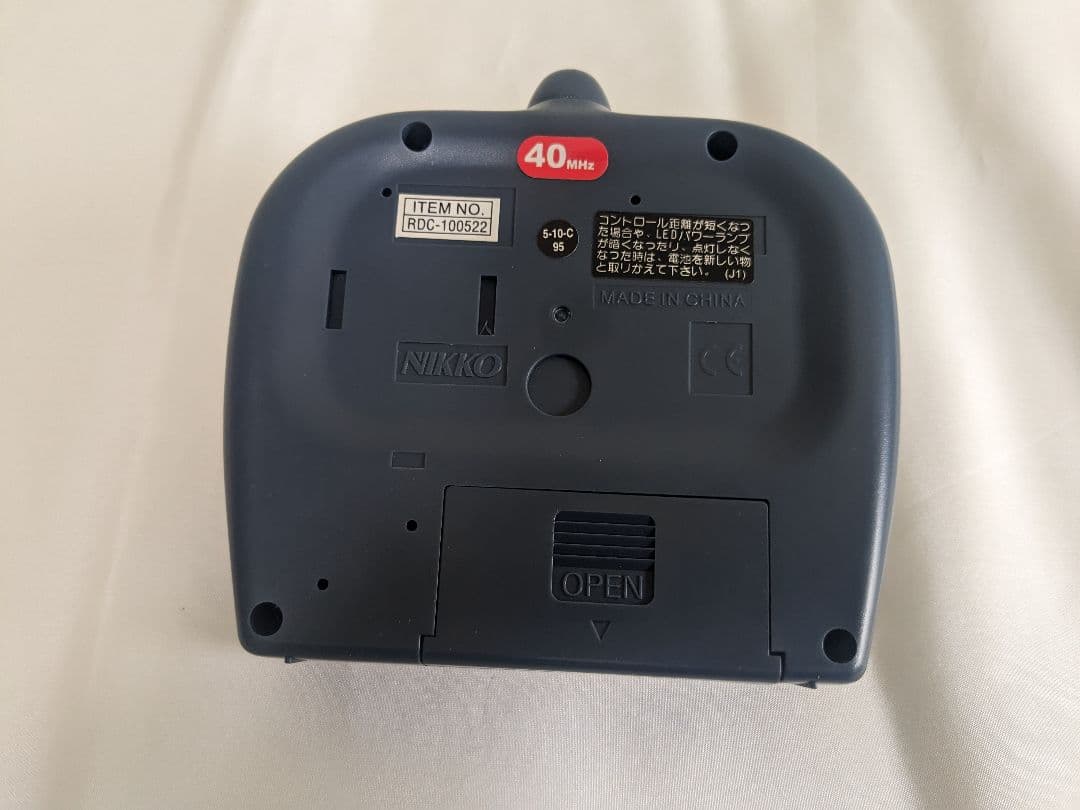 スカイライン R34 GTR ニッコー ラジコン リモコン