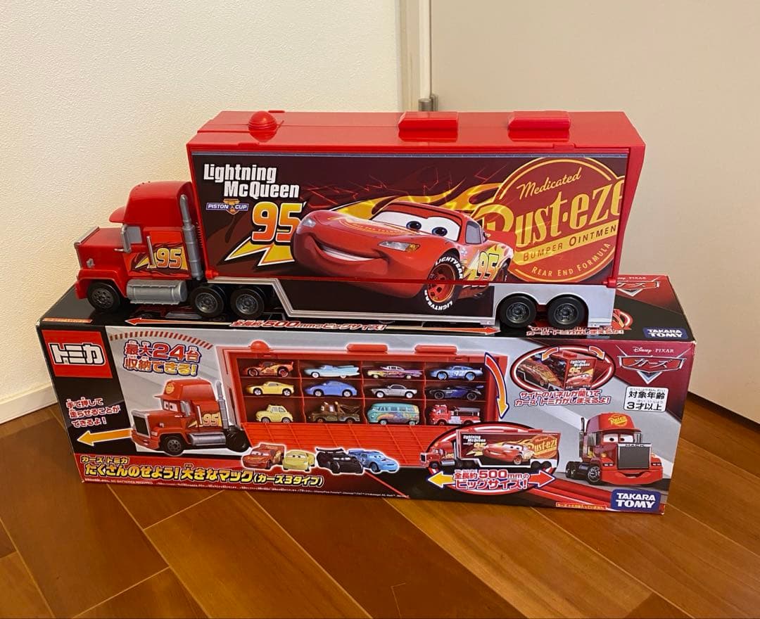 カーズ　トミカ　たくさんのせよう！大きなマック カーズ3タイプ 廃盤品