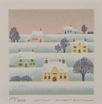 【真作】版画　リトグラフ　冬の街並み　優しい色彩の静寂風景　アート額装　X133