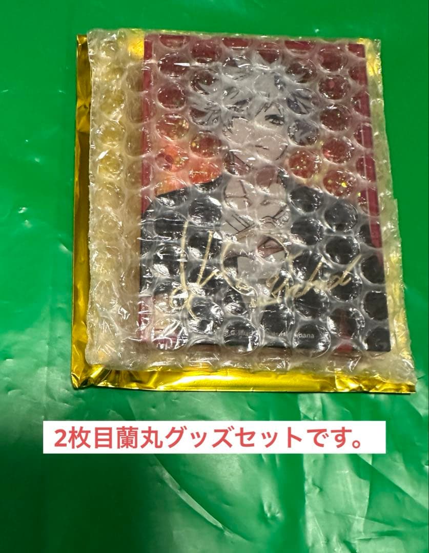 うたプリ ワンダーランド ブロッコリーくじ B賞 アクリルブロック　黒崎蘭丸