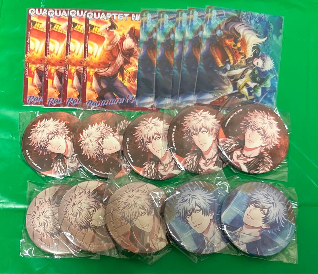 うたプリ ワンダーランド ブロッコリーくじ B賞 アクリルブロック　黒崎蘭丸