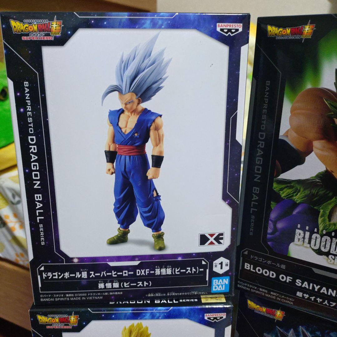 プライズ景品フィギュアまとめ売り