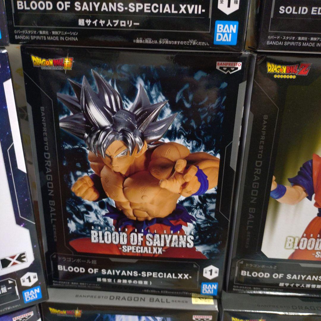 プライズ景品フィギュアまとめ売り