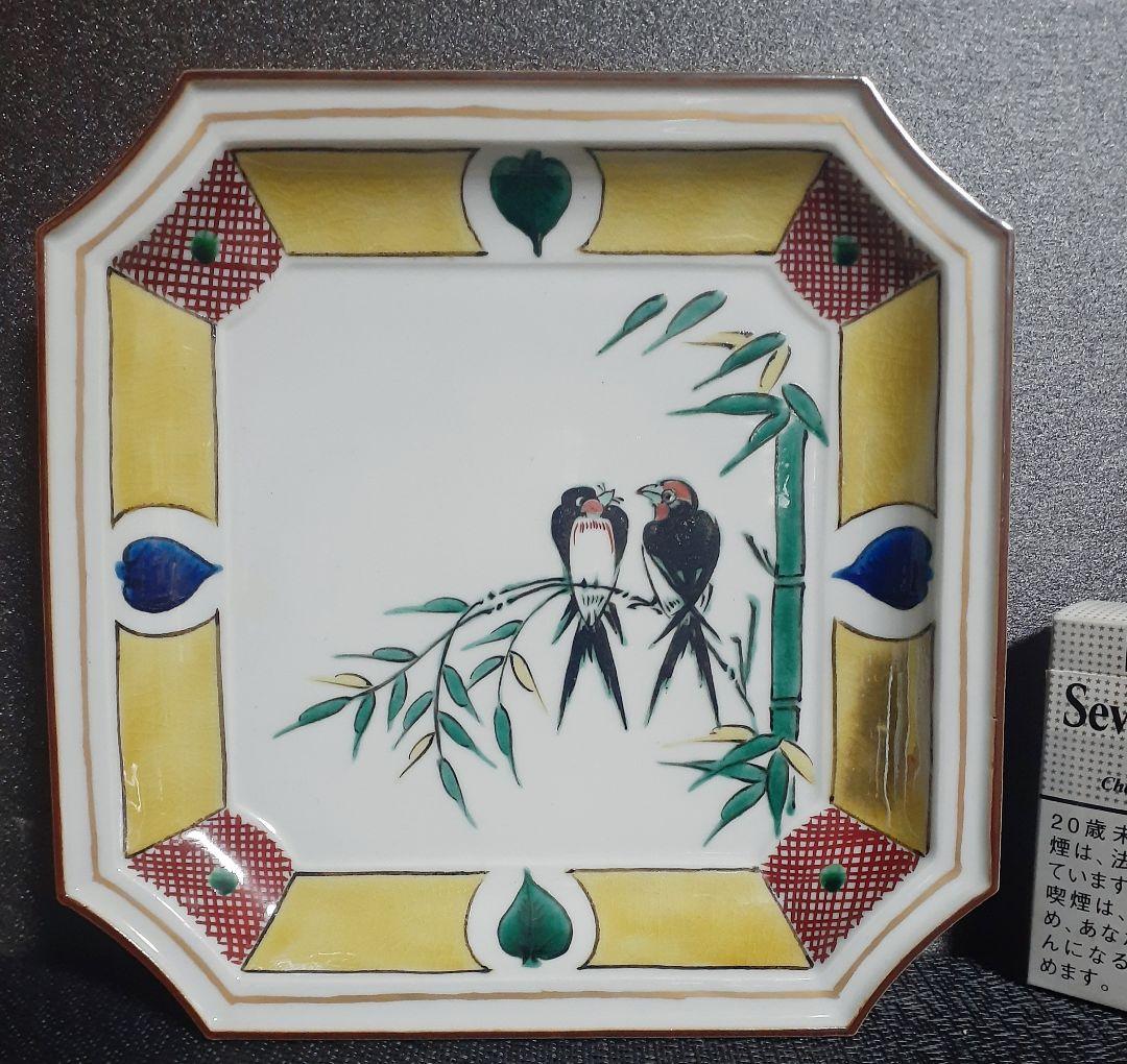 【日展特選作家】九谷焼【戸出政志】作　色絵　竹に燕の図　四方隅切角皿　飾り皿