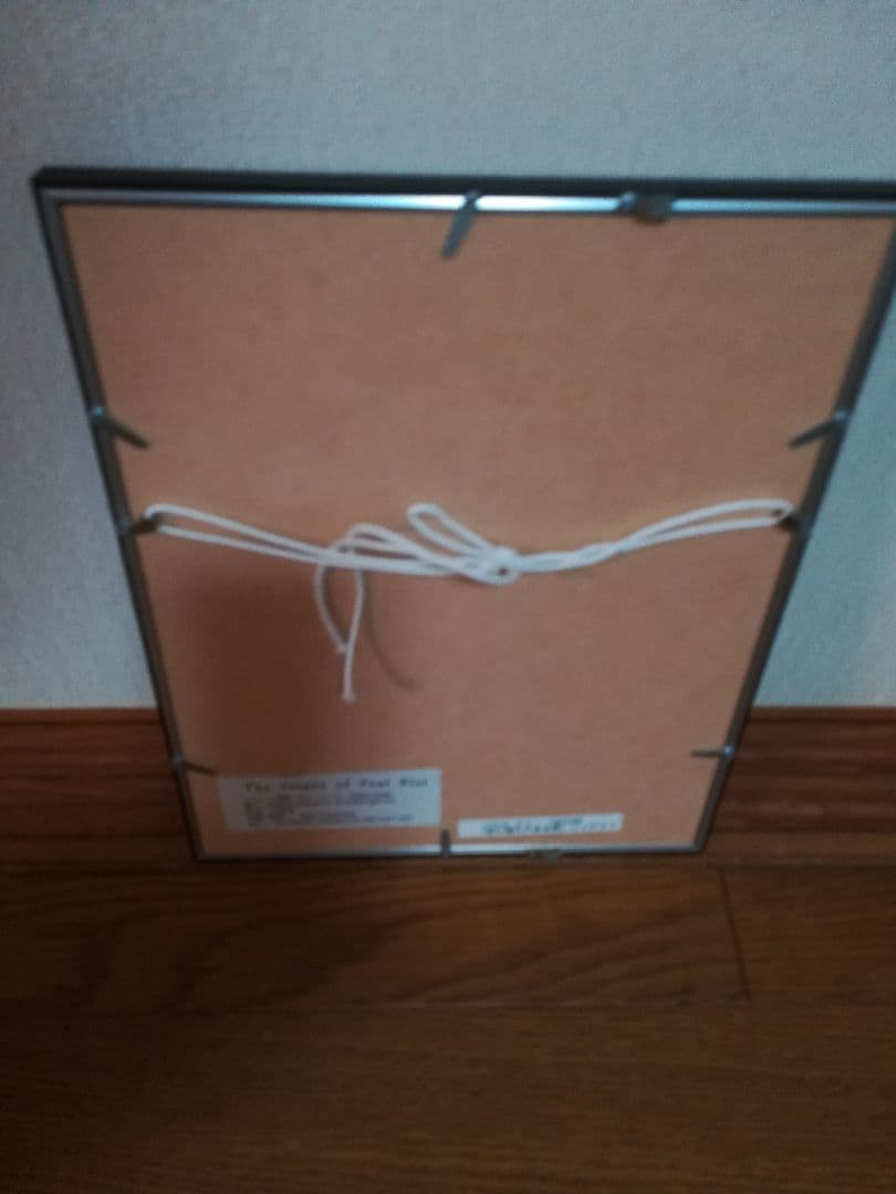 パウル・クレーリトグラフ恋に落ちたある男