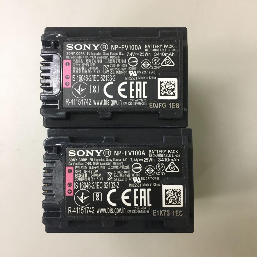 ペコ　SONY HXR-NX80 業務用ビデオカメラ｜低使用時間