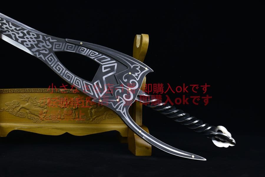 絶世の名剣 アニメ「風雲-天下を制覇する」古兵器   武具　刀装具　日本刀　模造