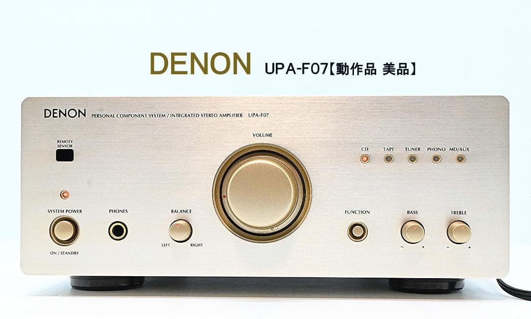 ◆◇ＤＥＮＯＮ　ＵＰＡ－Ｆ０７　【動作品 美品】◇◆