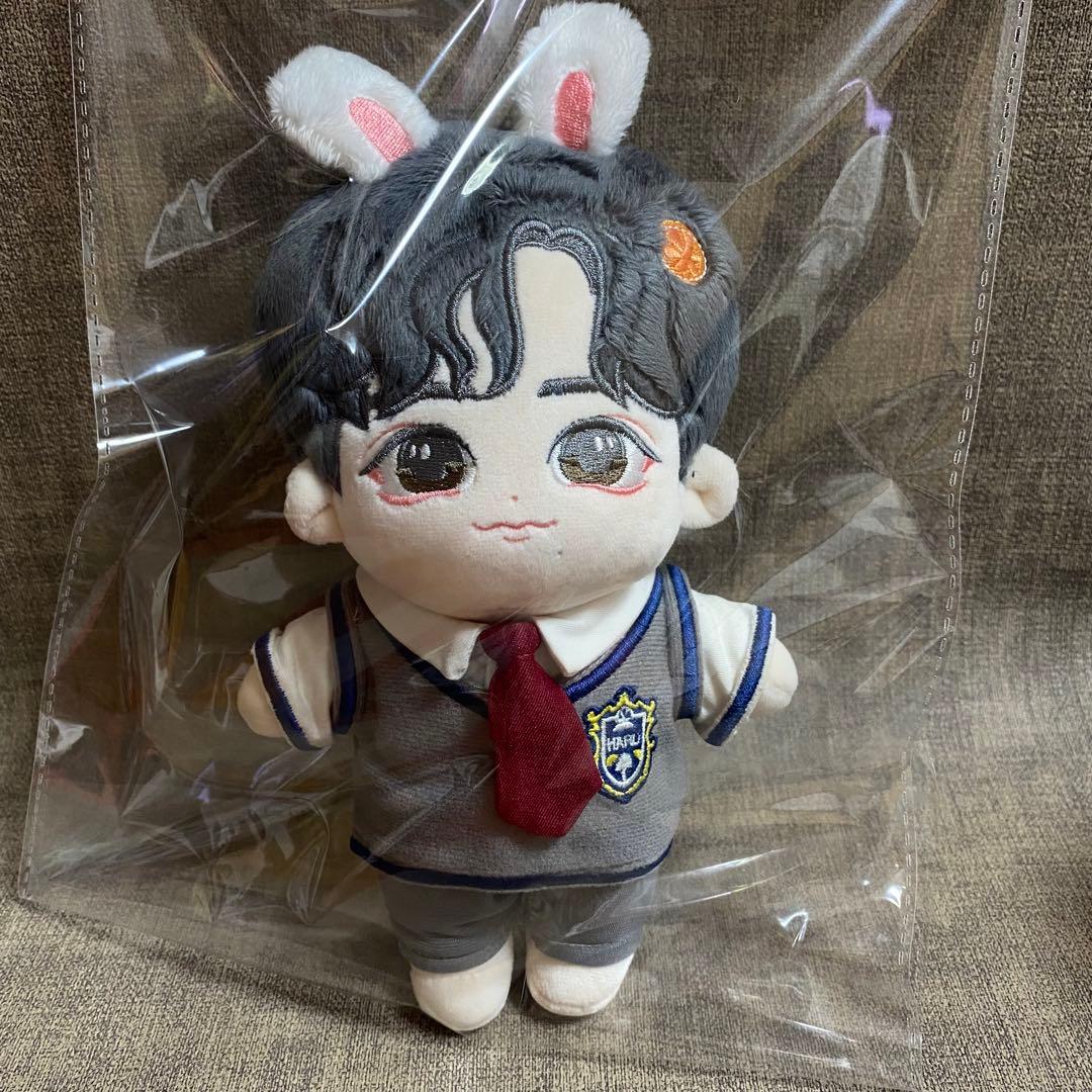 ロウン　20cm ぬいぐるみ　マスター