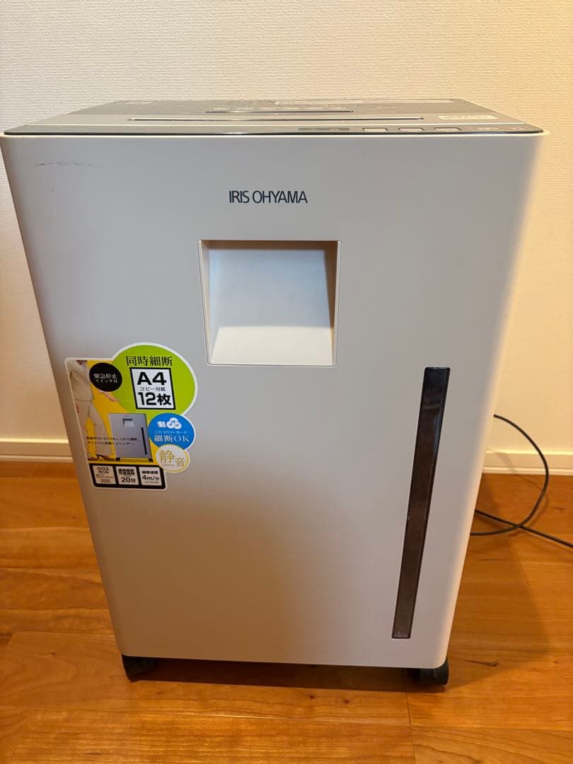 電動シュレッダー アイリスオーヤマ　SH12H ジャンク品