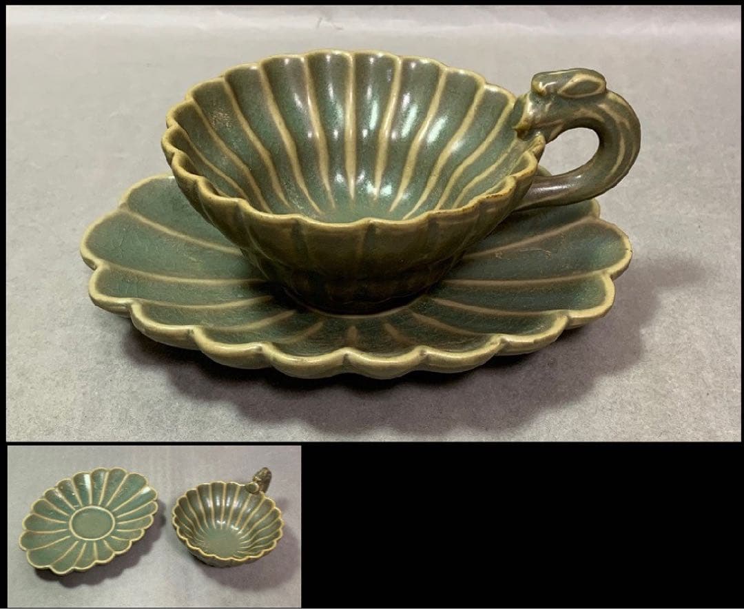 中国 菊形托付　手付菊形碗　f2221208