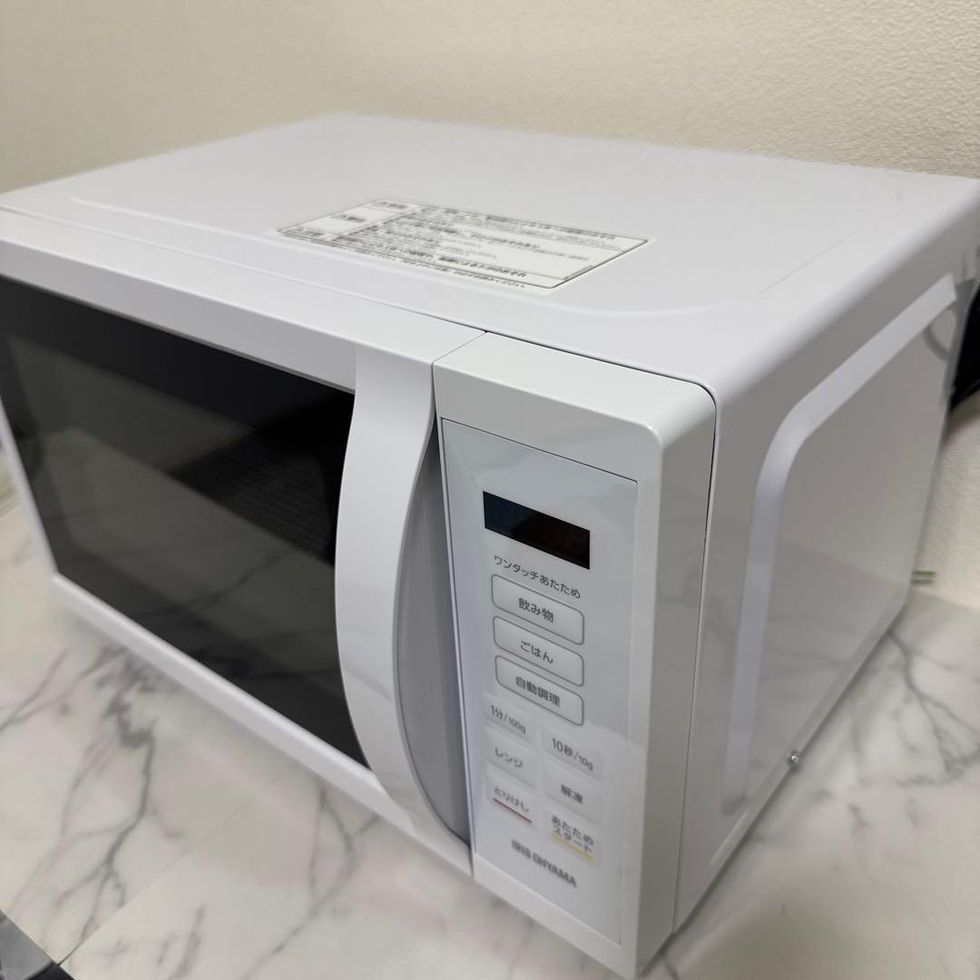 ほぼ未使用 IRIS OHYAMA 2024年製最新モデル 電子レンジ 17L