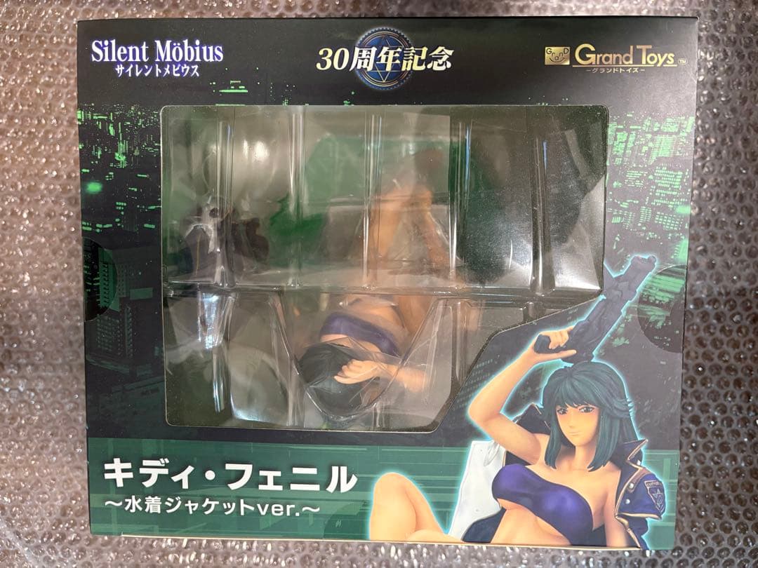 (未開封)サイレントメビウス　キディ・フェニル〜水着ジャケットVer.