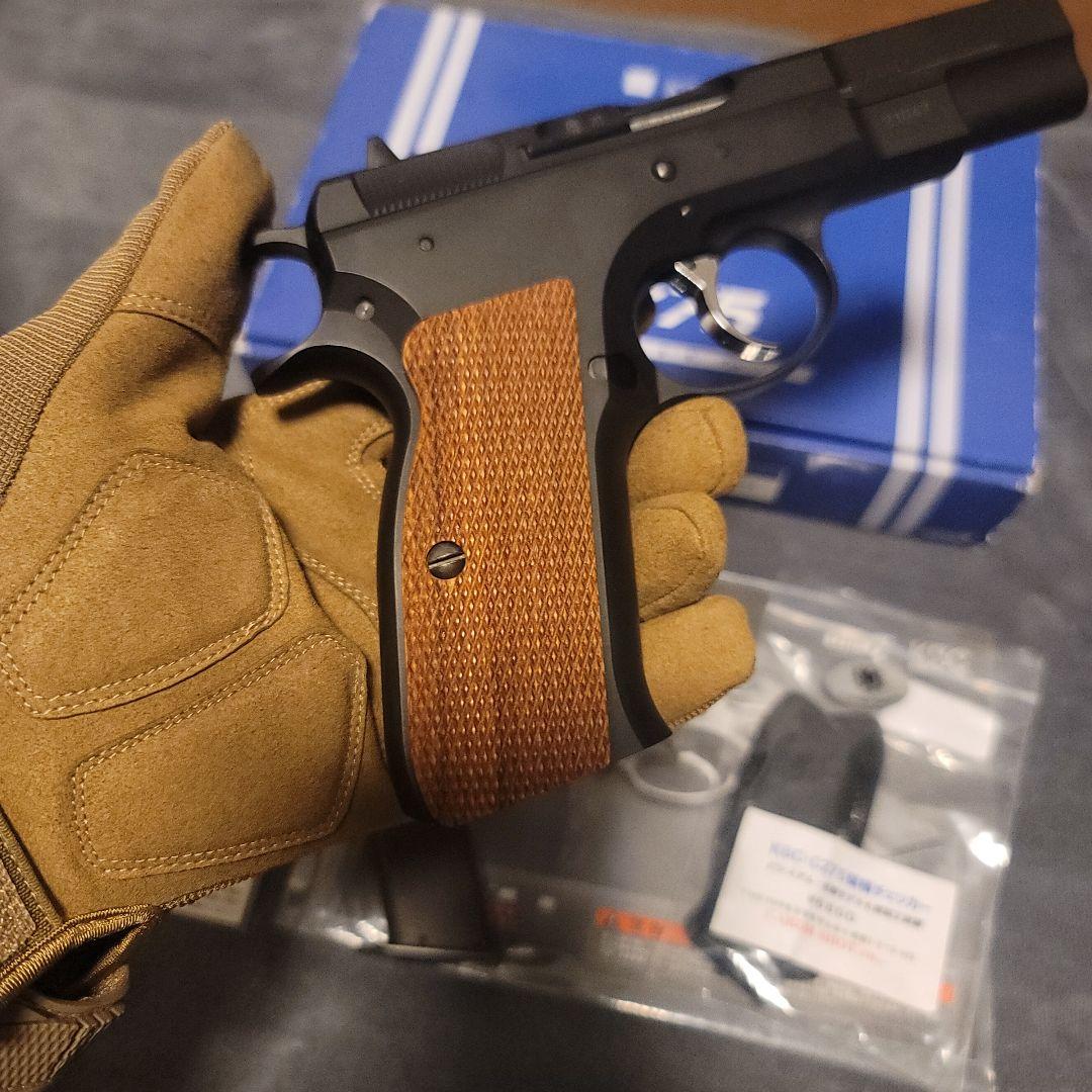 トイガン KSC CZ75 SYSTEM7 1st HW