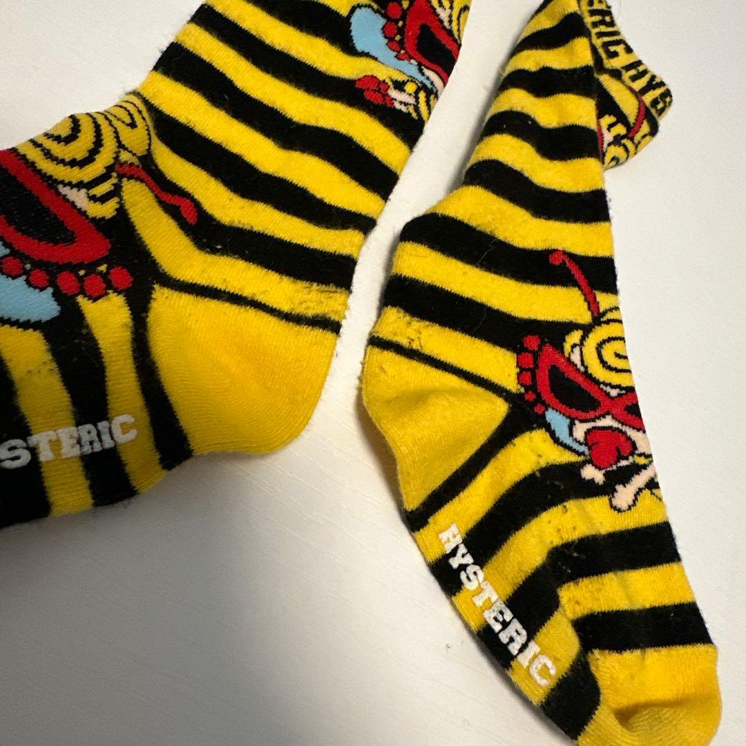 ヒス　ハチ　90