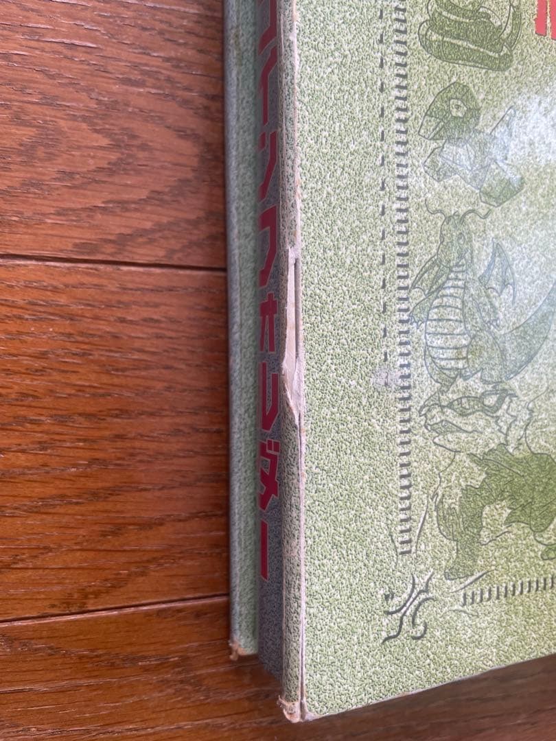 【Pokémon】メタル48枚+図鑑/明治乳業※レアあり