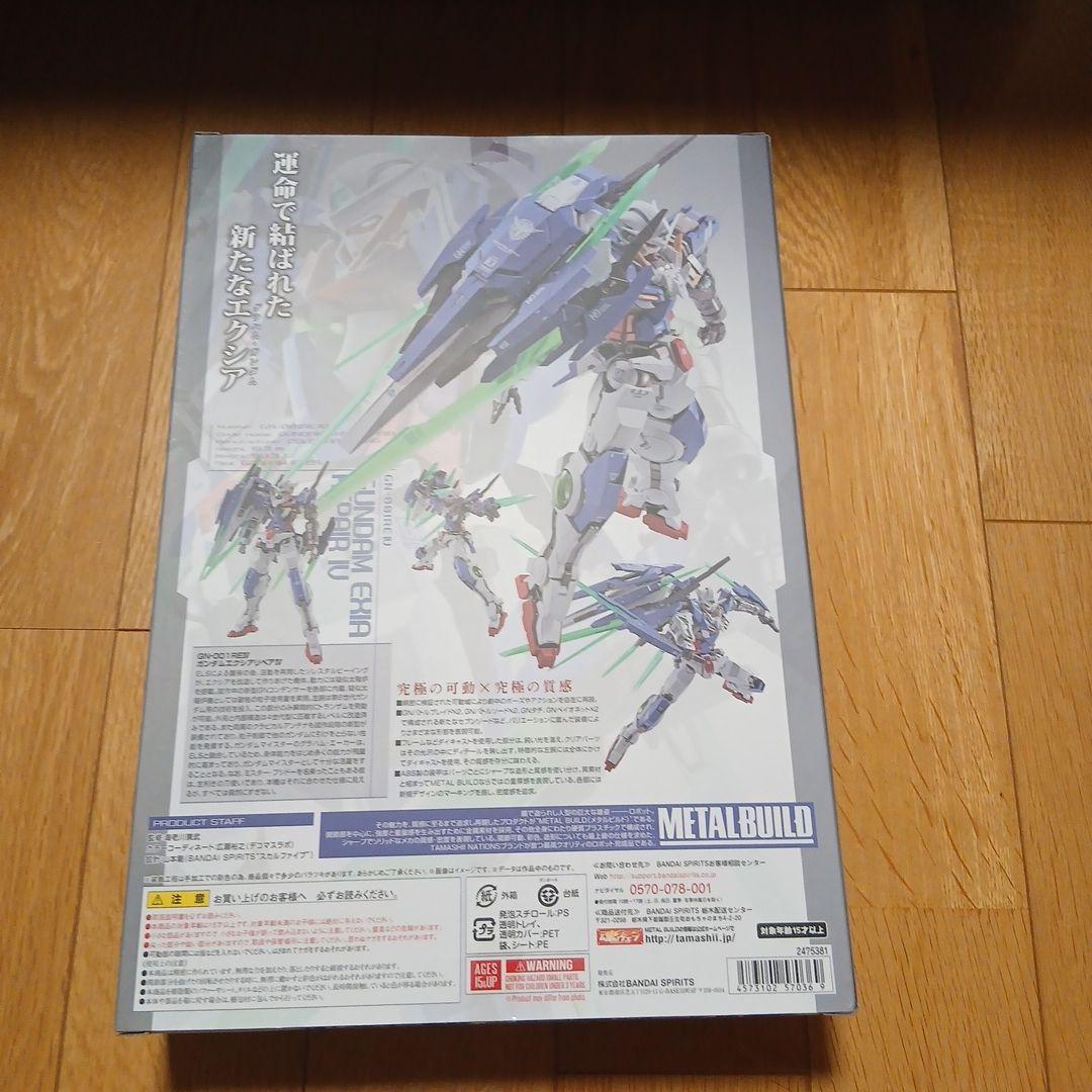 コミック・アニメ L BUILD GUNDAM EXIA REPAIR IV