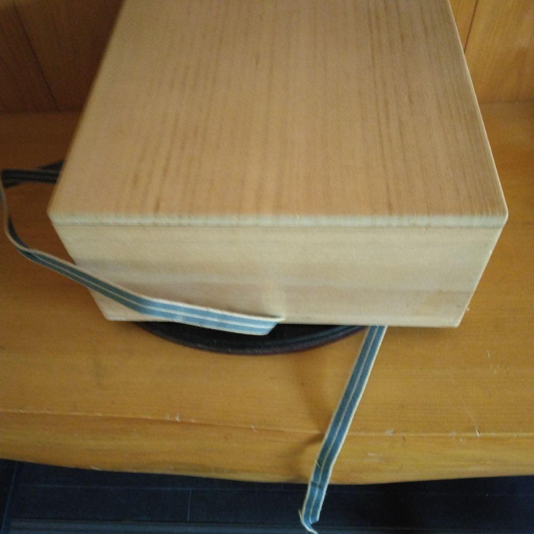 唐津焼 絵唐津　向付　中里重利