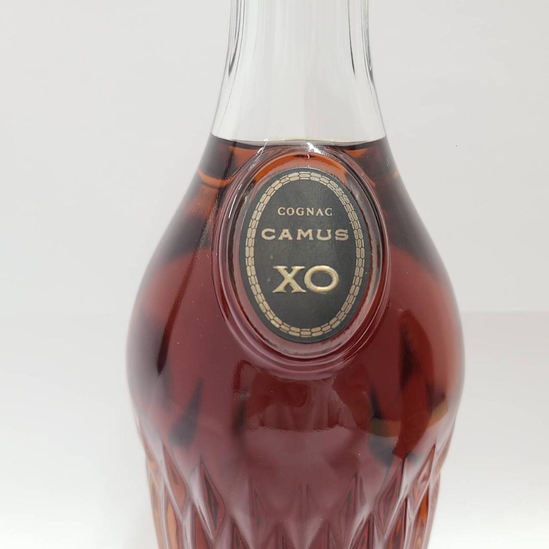 CAMUS カミュ XO ロングネック 700ml 2本セット【未開栓】