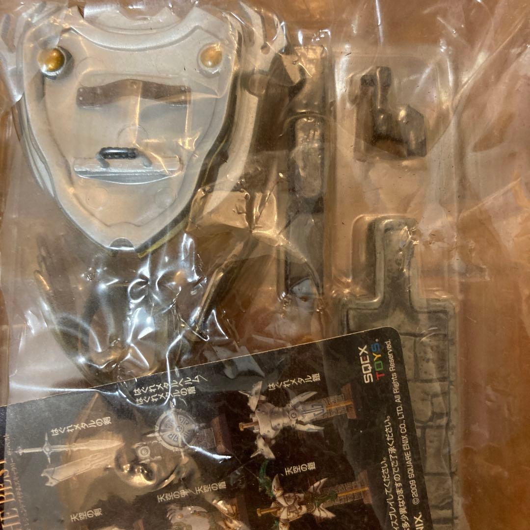 ドラゴンクエスト　レジェンドアイテムギャラリー　天空シリーズ