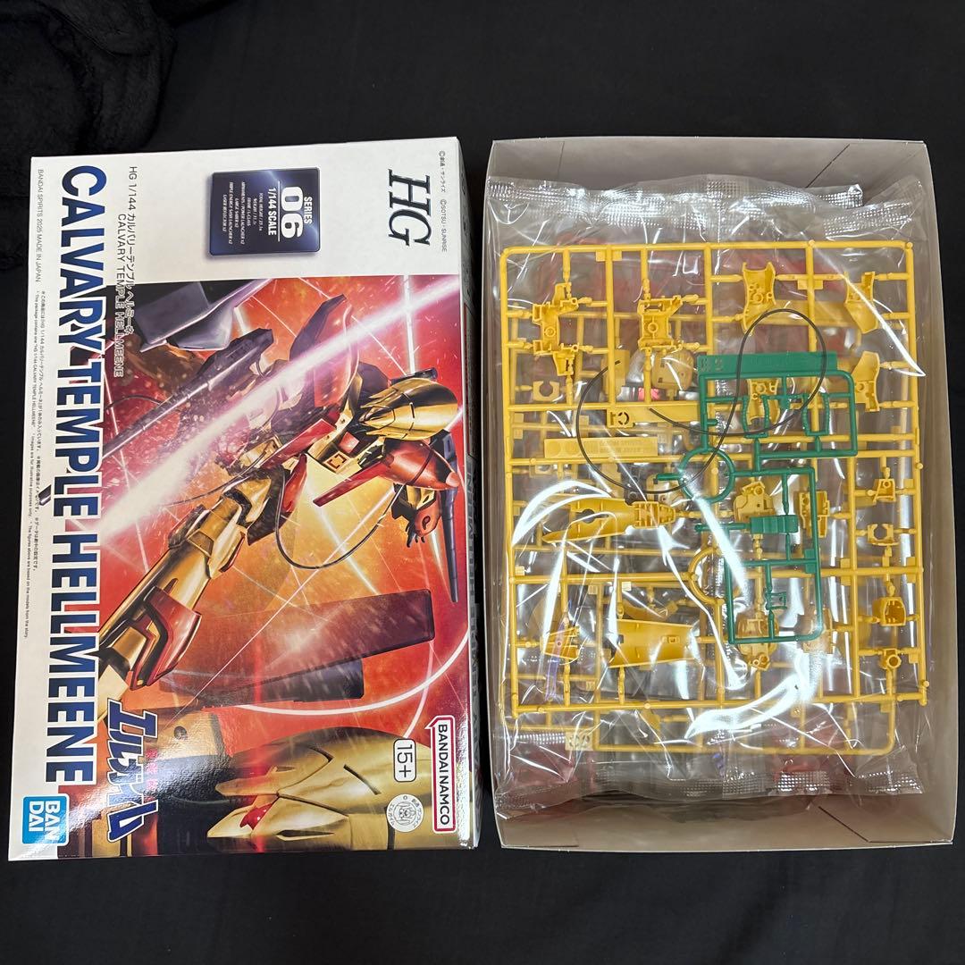 エルガイム プラモデルセット 1/144　1/100 HG R3 旧キット