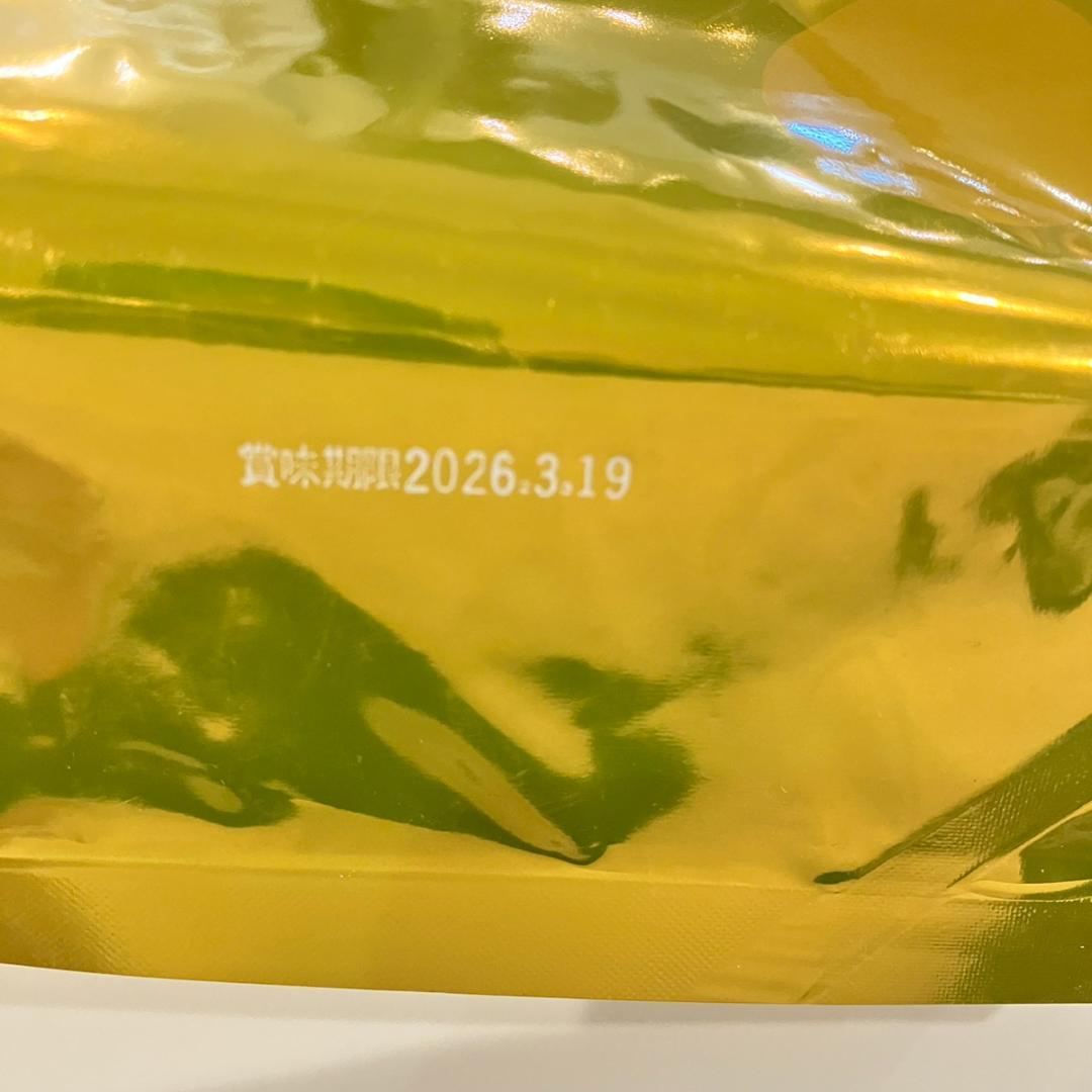 プレイアーデン ◎ ドッグ プレミアムケア 3kg